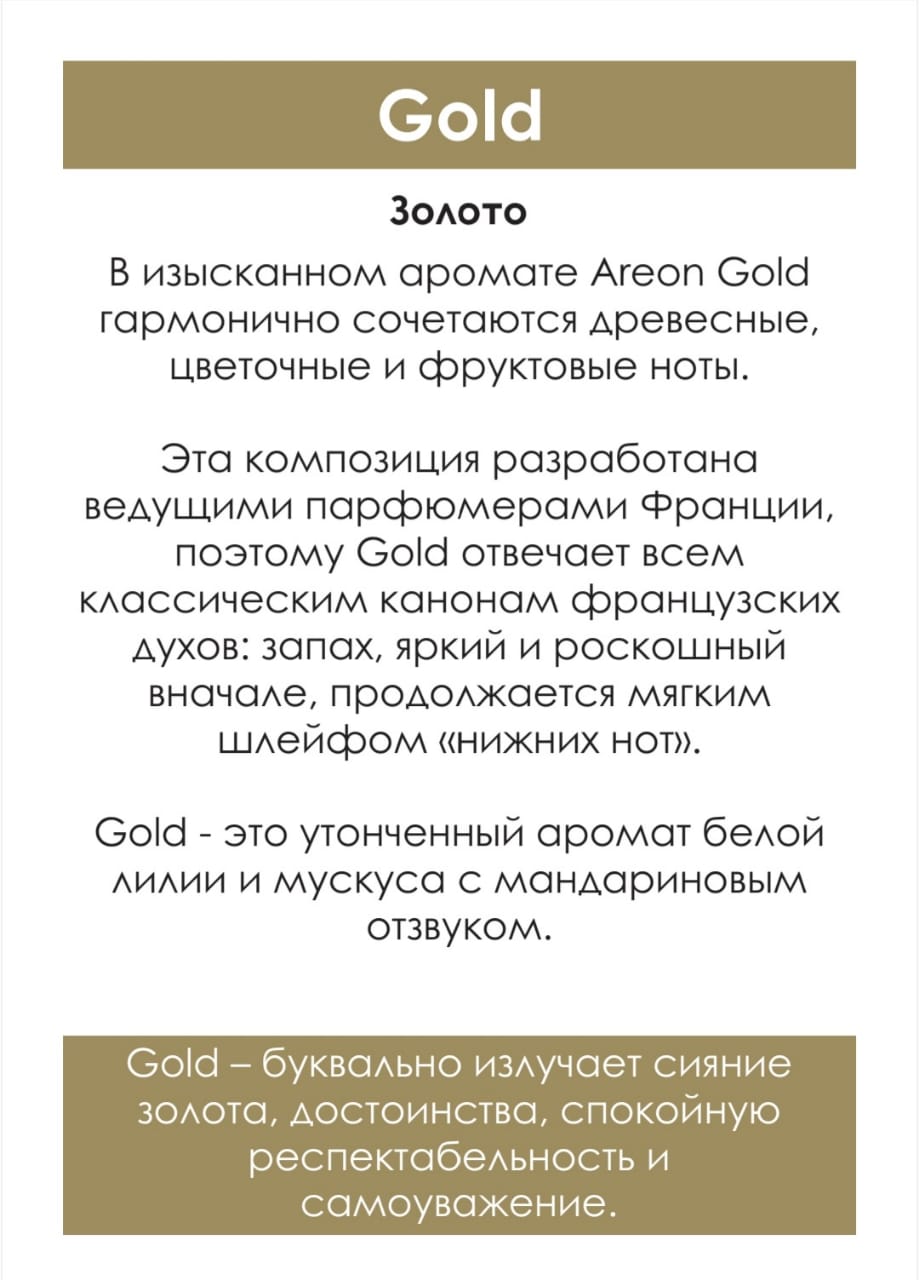 http://upforme.ru/uploads/001a/0a/fa/108/519809.jpg