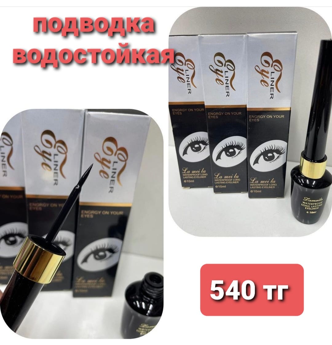 http://upforme.ru/uploads/001a/0a/fa/108/531947.jpg