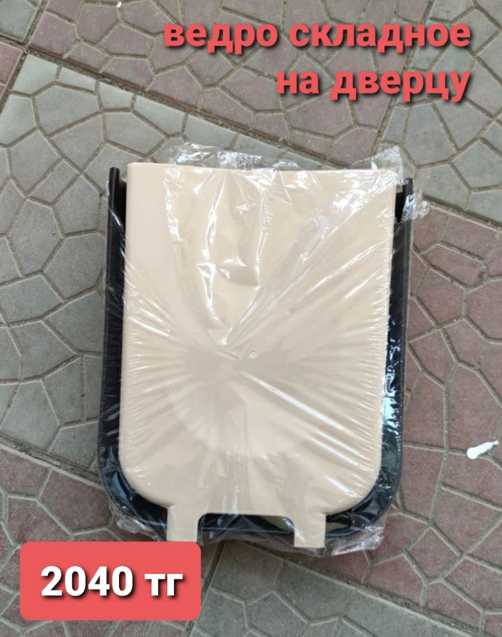 http://upforme.ru/uploads/001a/0a/fa/108/542400.jpg