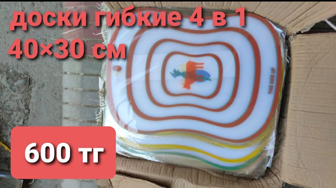 http://upforme.ru/uploads/001a/0a/fa/108/549316.jpg