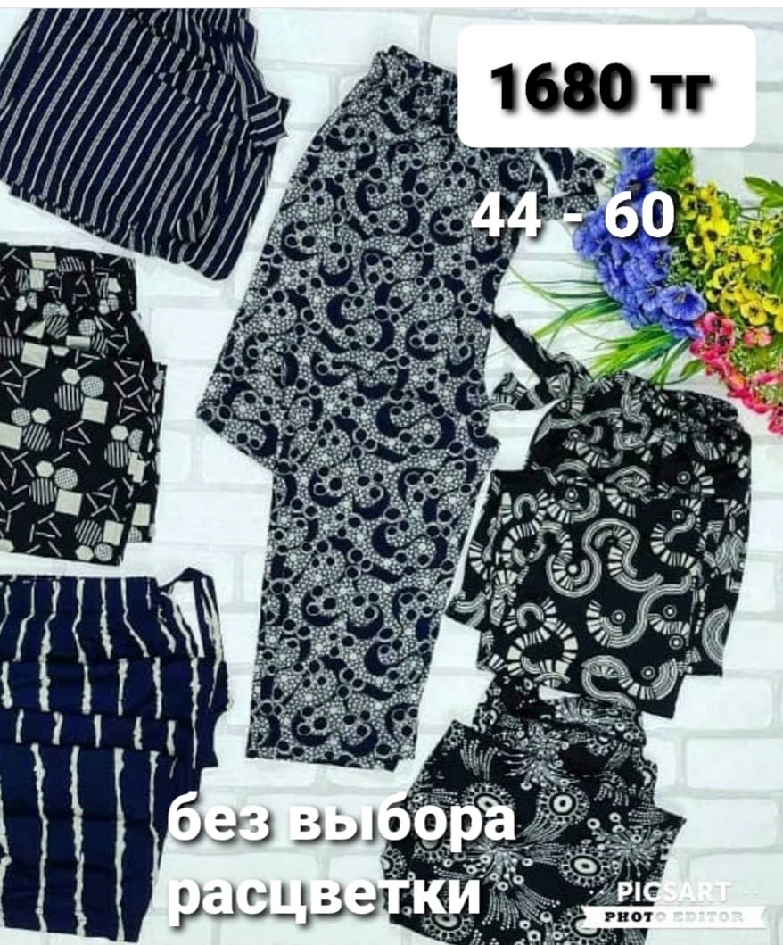 http://upforme.ru/uploads/001a/0a/fa/108/566657.jpg