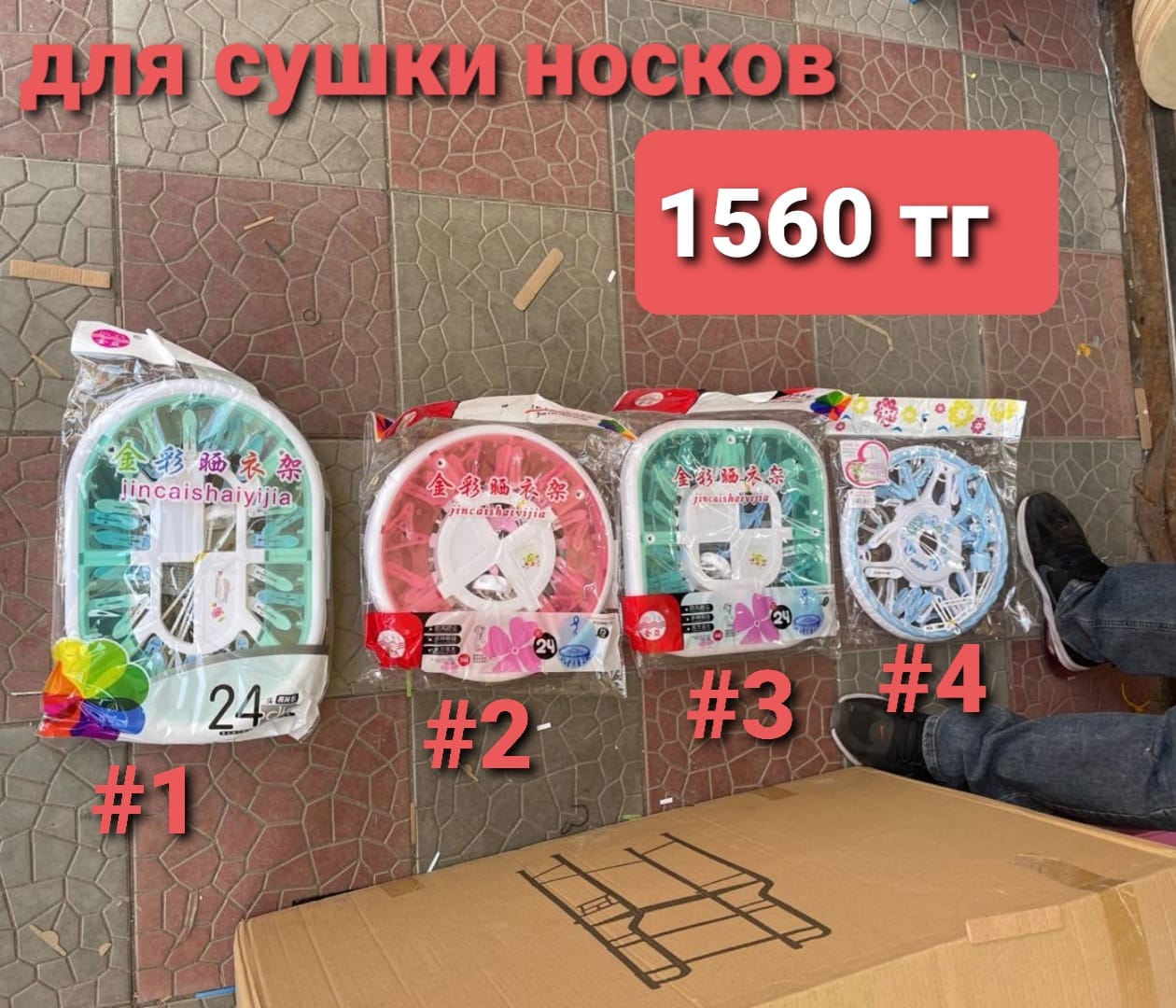 http://upforme.ru/uploads/001a/0a/fa/108/572299.jpg