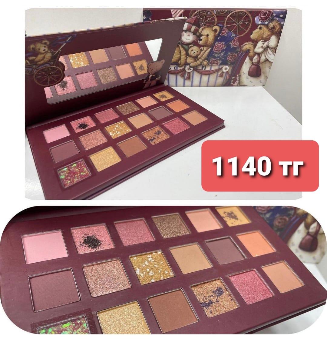 http://upforme.ru/uploads/001a/0a/fa/108/578955.jpg