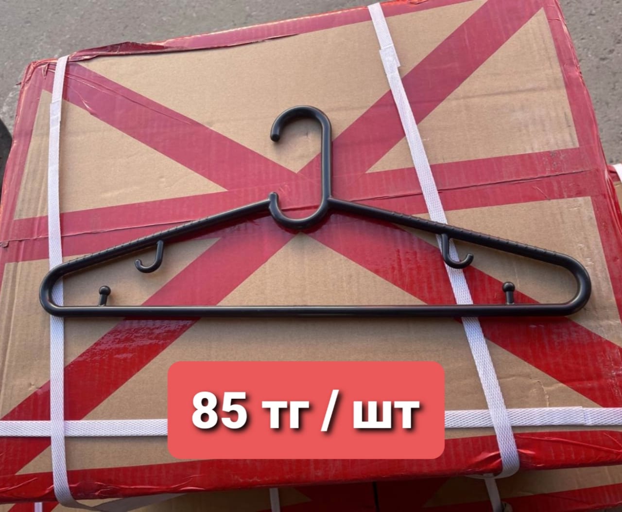 http://upforme.ru/uploads/001a/0a/fa/108/581777.jpg