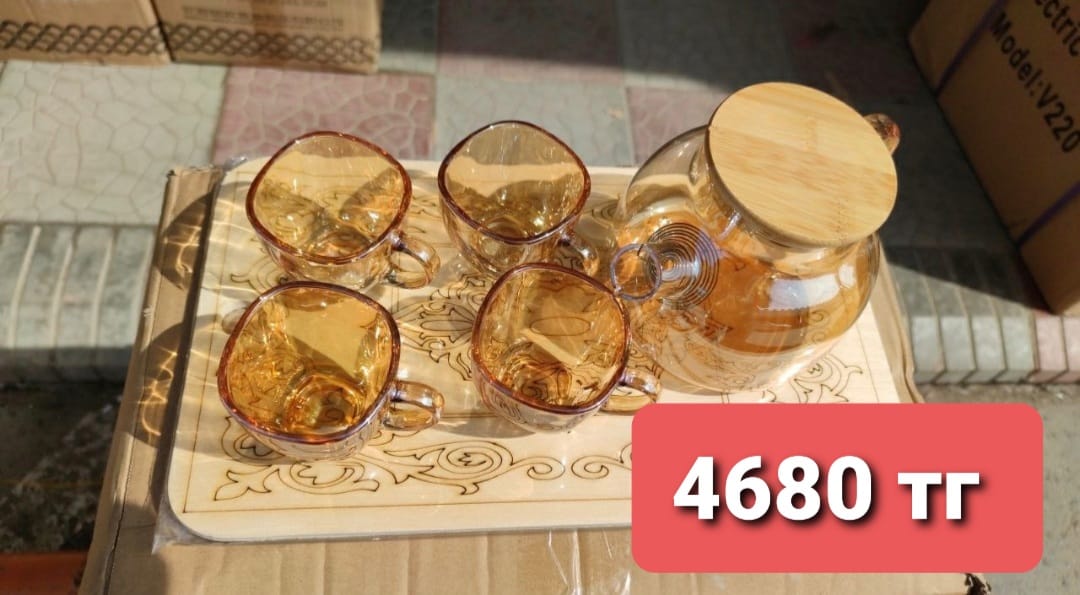 http://upforme.ru/uploads/001a/0a/fa/108/595348.jpg