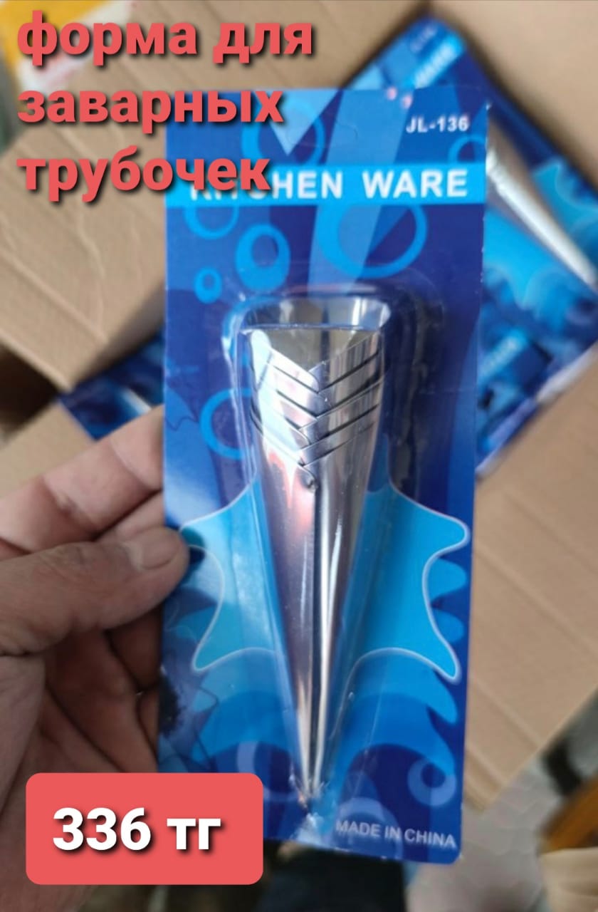 http://upforme.ru/uploads/001a/0a/fa/108/599524.jpg