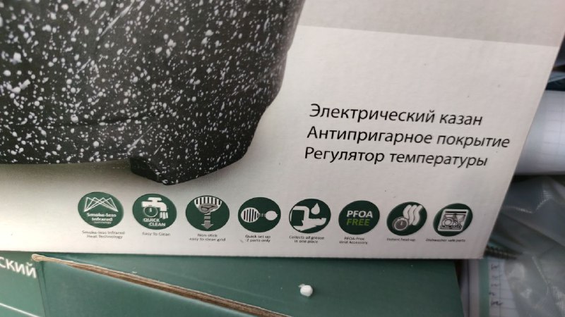 http://upforme.ru/uploads/001a/0a/fa/108/606325.jpg