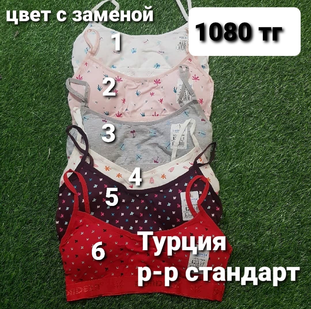 http://upforme.ru/uploads/001a/0a/fa/108/607574.jpg