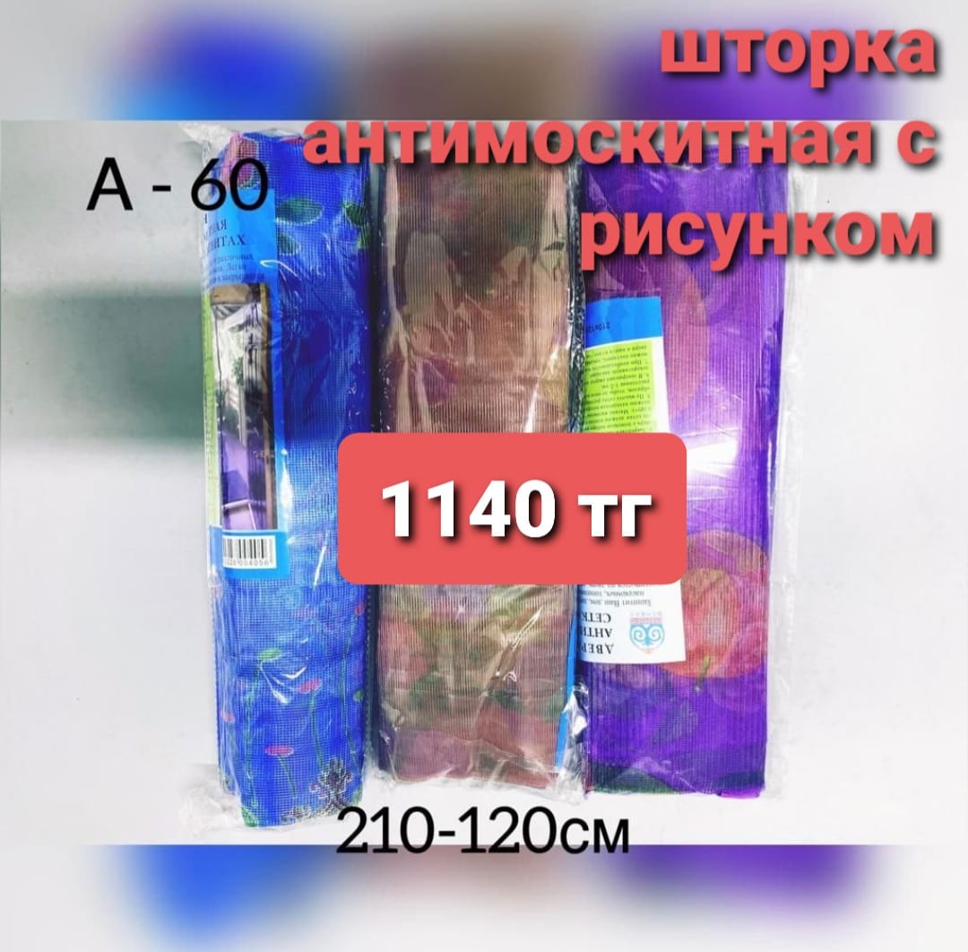 http://upforme.ru/uploads/001a/0a/fa/108/611475.jpg