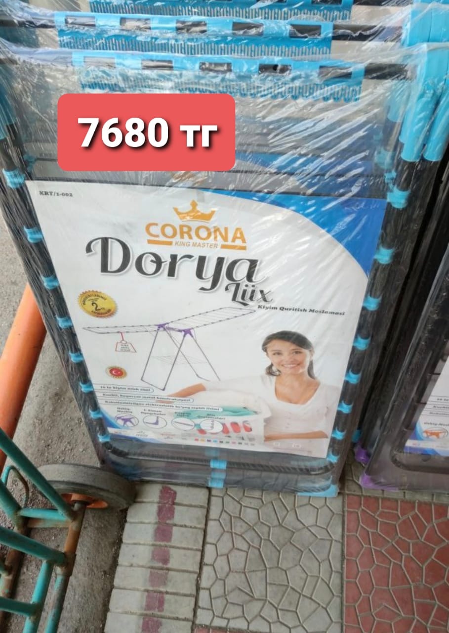 http://upforme.ru/uploads/001a/0a/fa/108/613257.jpg