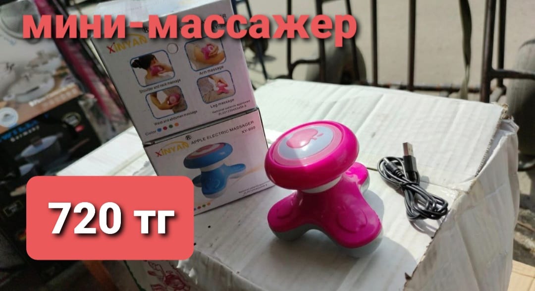 http://upforme.ru/uploads/001a/0a/fa/108/614247.jpg