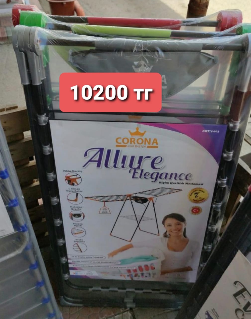 http://upforme.ru/uploads/001a/0a/fa/108/643248.jpg