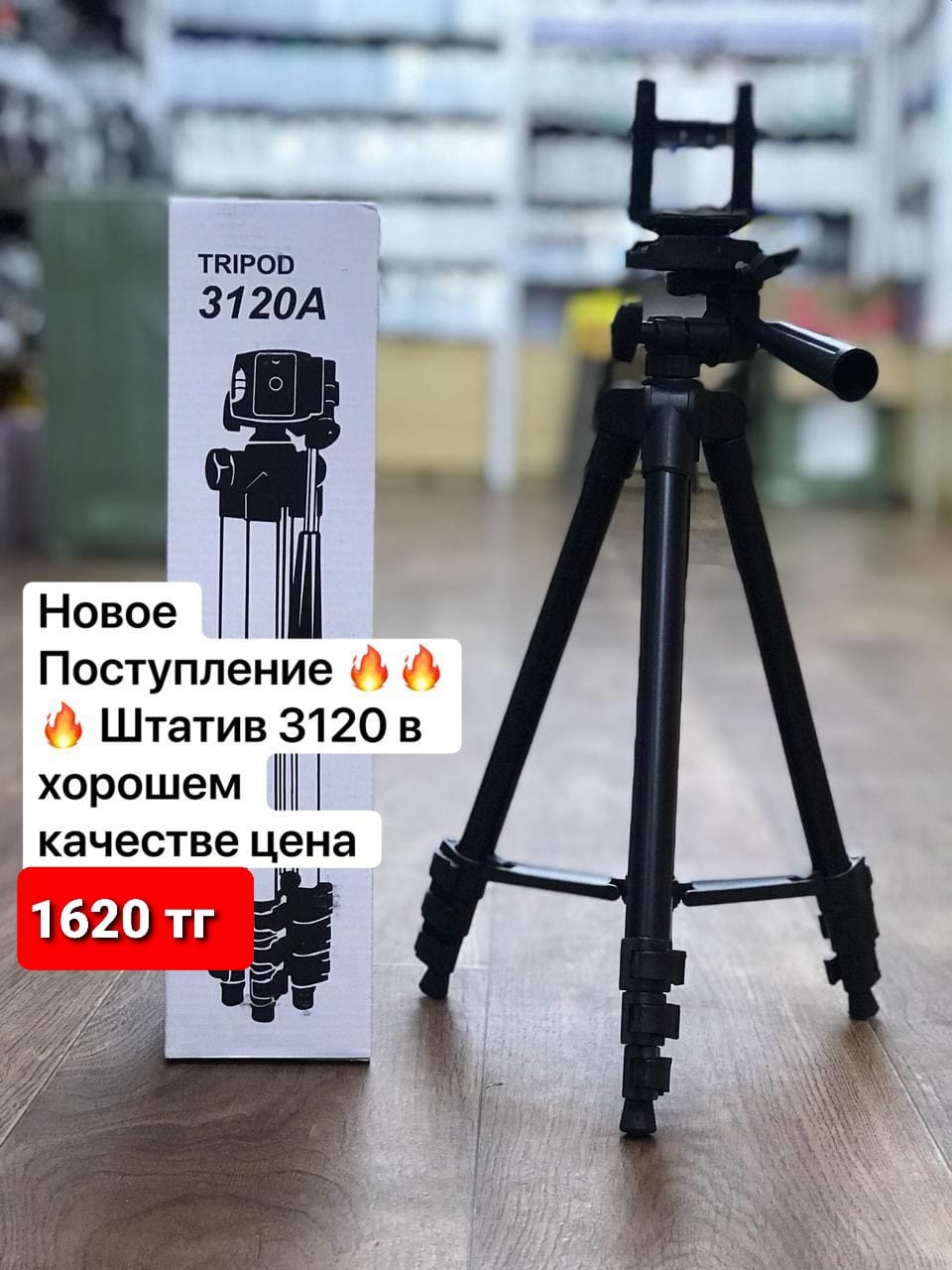 http://upforme.ru/uploads/001a/0a/fa/108/66158.jpg