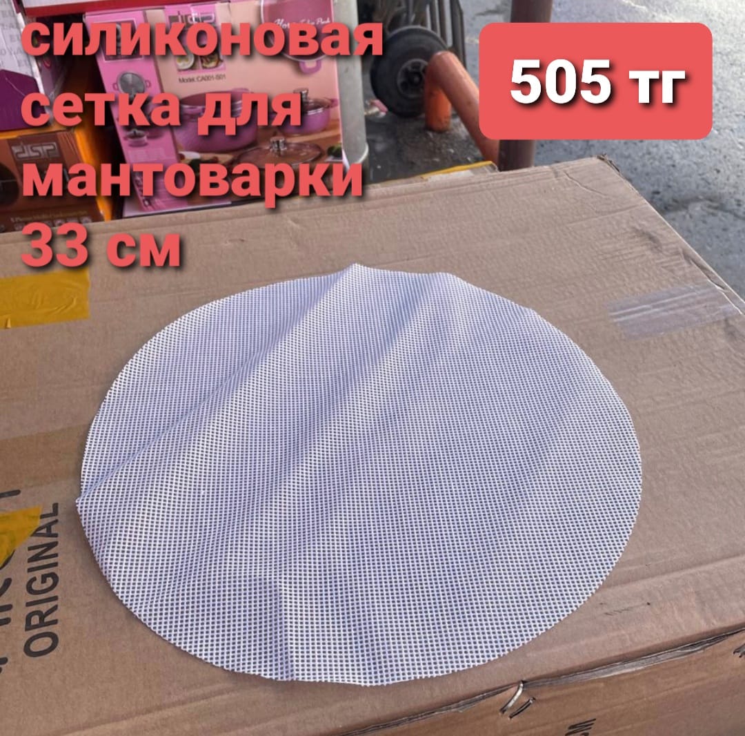 http://upforme.ru/uploads/001a/0a/fa/108/666314.jpg