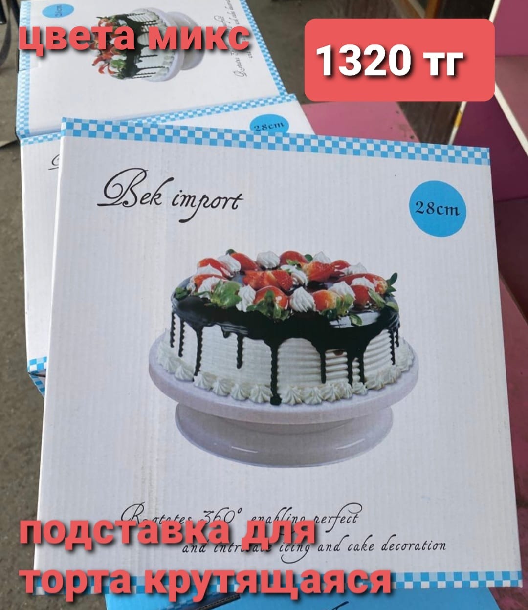 http://upforme.ru/uploads/001a/0a/fa/108/667585.jpg