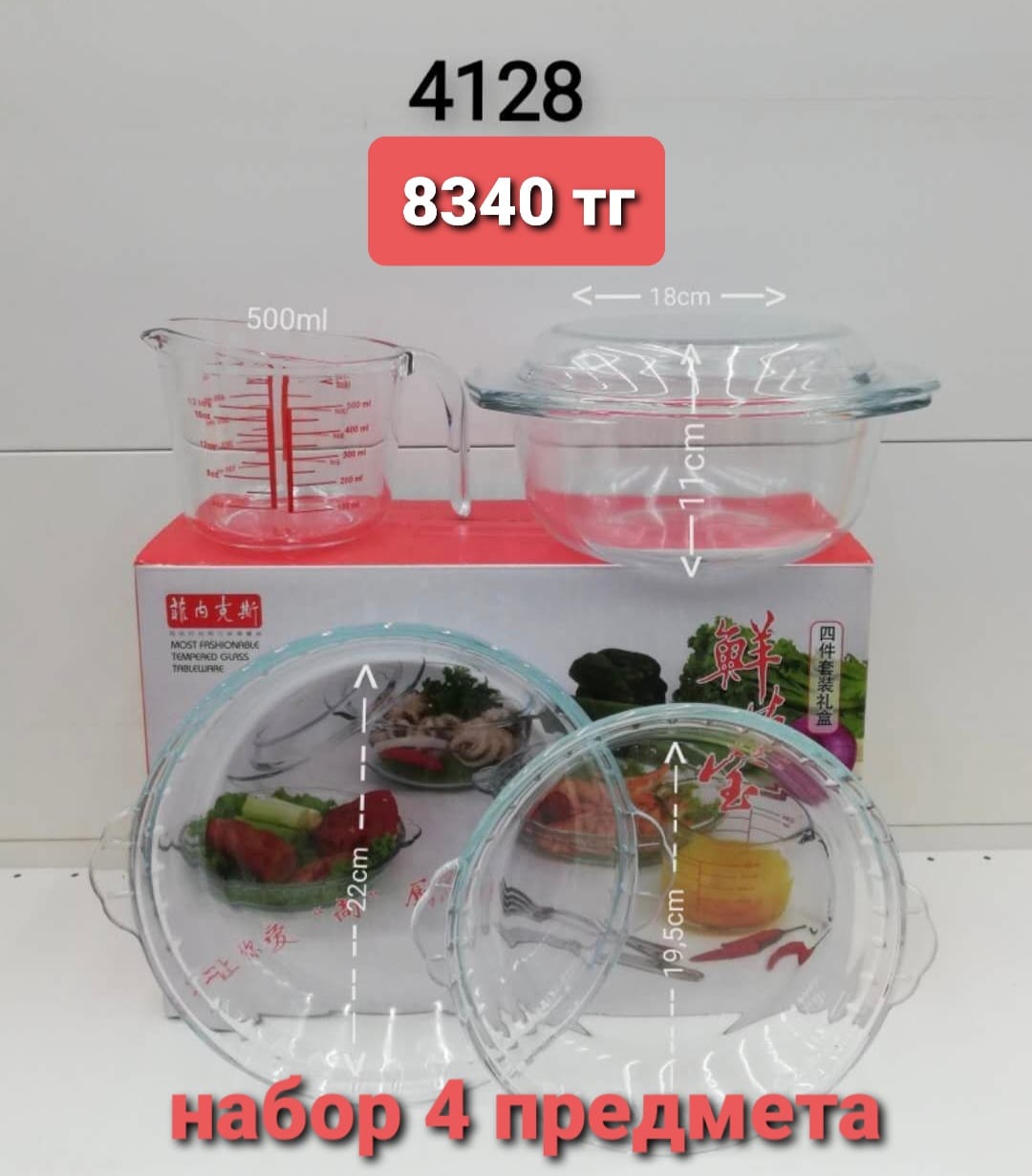 http://upforme.ru/uploads/001a/0a/fa/108/670955.jpg