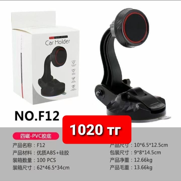 http://upforme.ru/uploads/001a/0a/fa/108/677308.jpg