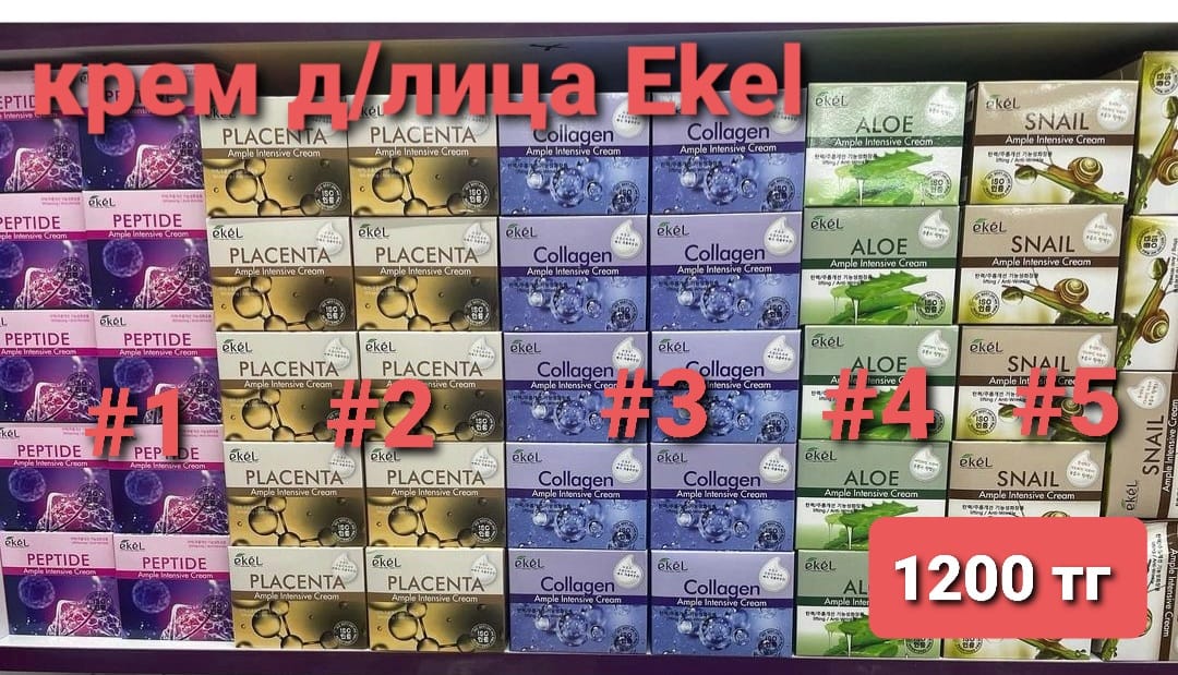 http://upforme.ru/uploads/001a/0a/fa/108/690493.jpg