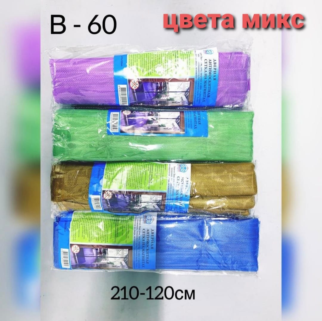 http://upforme.ru/uploads/001a/0a/fa/108/693227.jpg