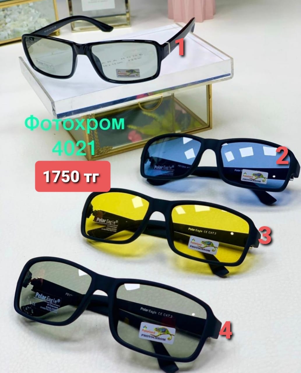 http://upforme.ru/uploads/001a/0a/fa/108/713667.jpg