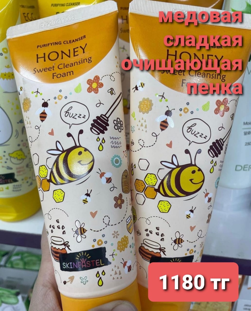 http://upforme.ru/uploads/001a/0a/fa/108/720886.jpg