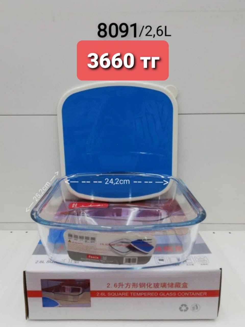 http://upforme.ru/uploads/001a/0a/fa/108/73817.jpg