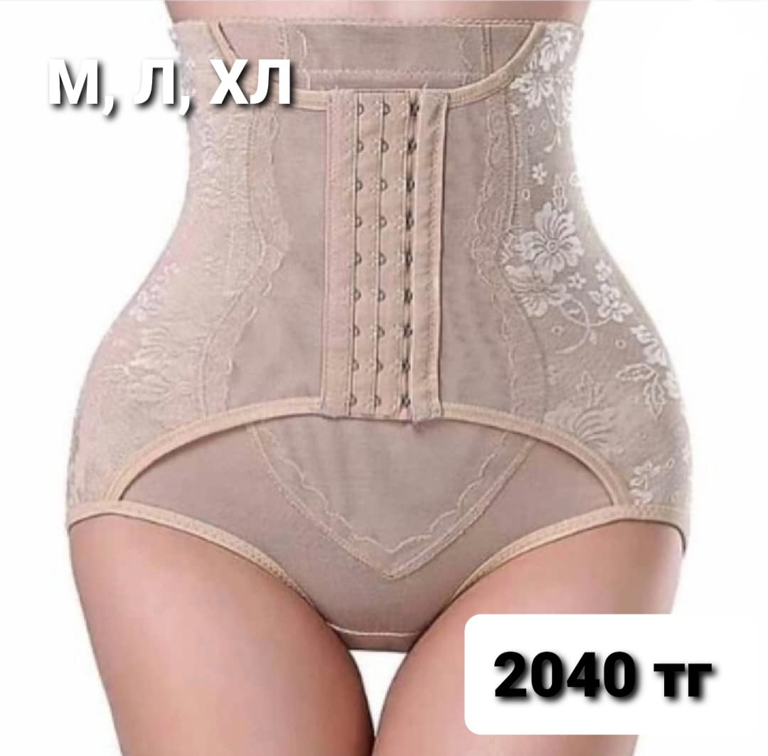 http://upforme.ru/uploads/001a/0a/fa/108/772186.jpg
