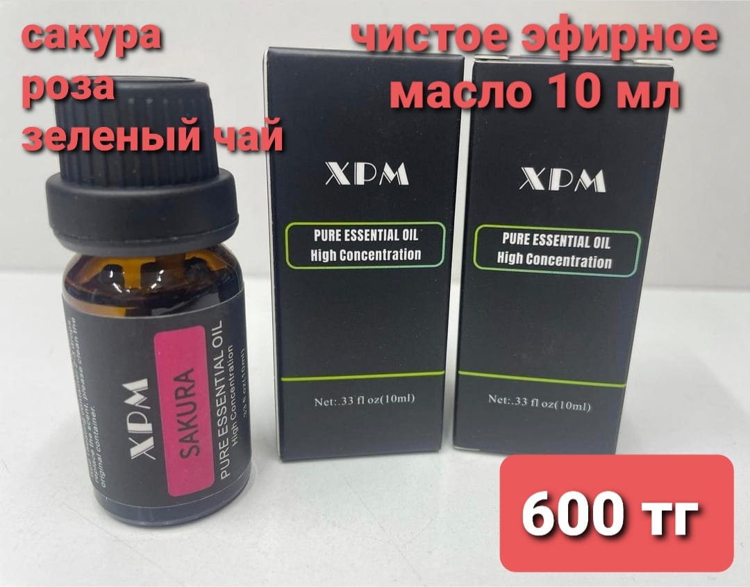 http://upforme.ru/uploads/001a/0a/fa/108/786620.jpg