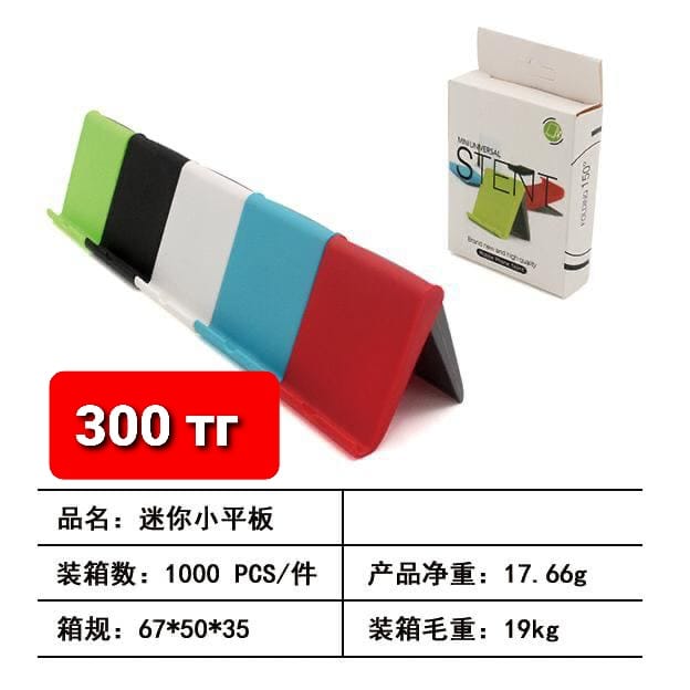 http://upforme.ru/uploads/001a/0a/fa/108/798271.jpg