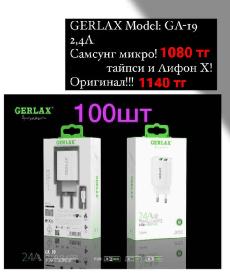 http://upforme.ru/uploads/001a/0a/fa/108/819748.jpg