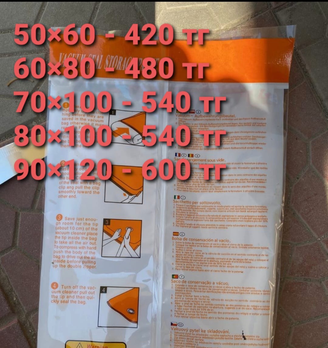 http://upforme.ru/uploads/001a/0a/fa/108/83050.jpg