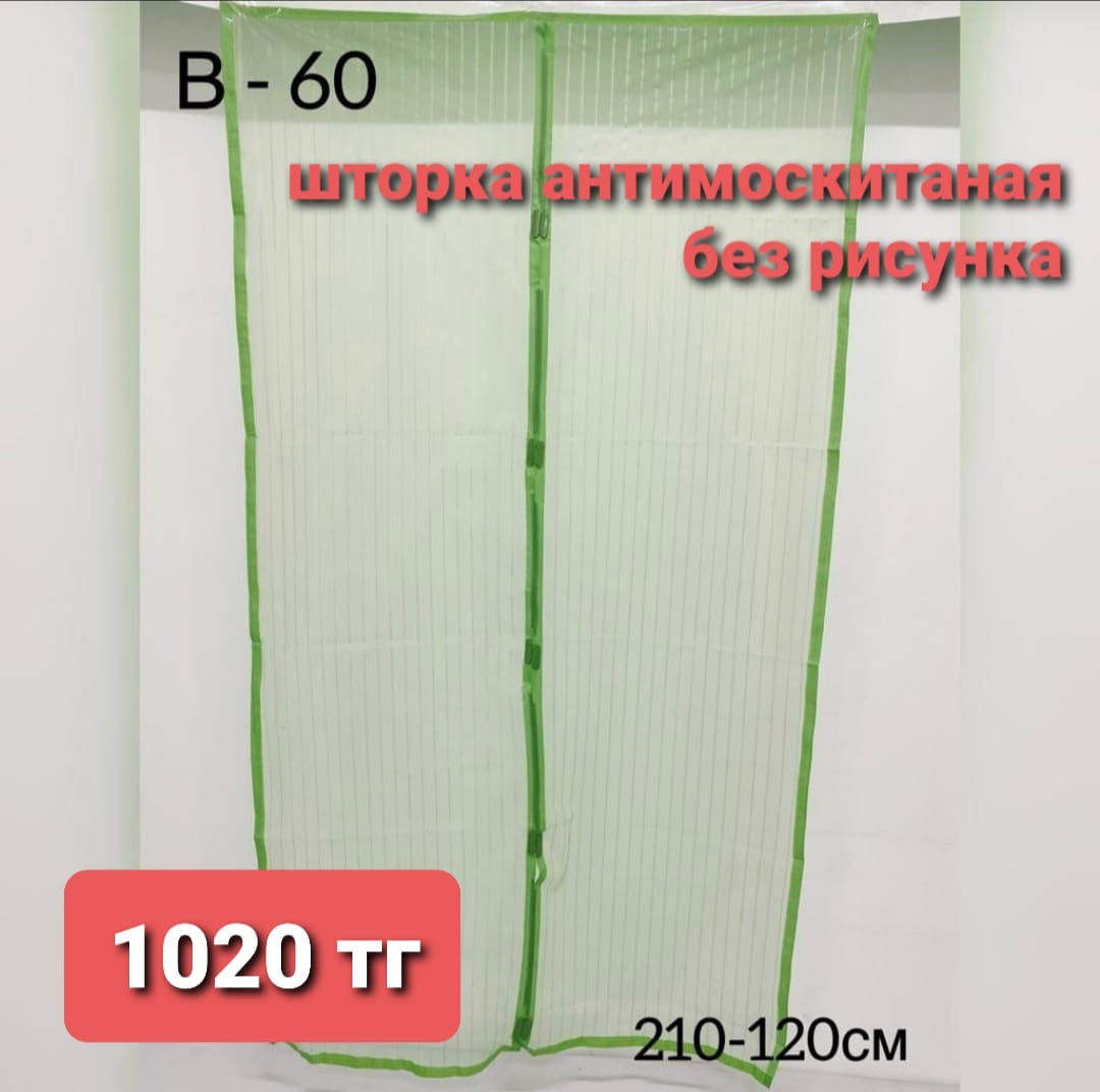 http://upforme.ru/uploads/001a/0a/fa/108/831955.jpg