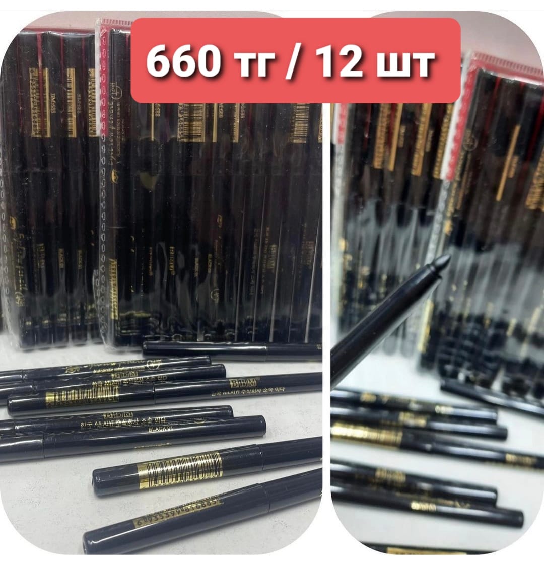 http://upforme.ru/uploads/001a/0a/fa/108/864830.jpg