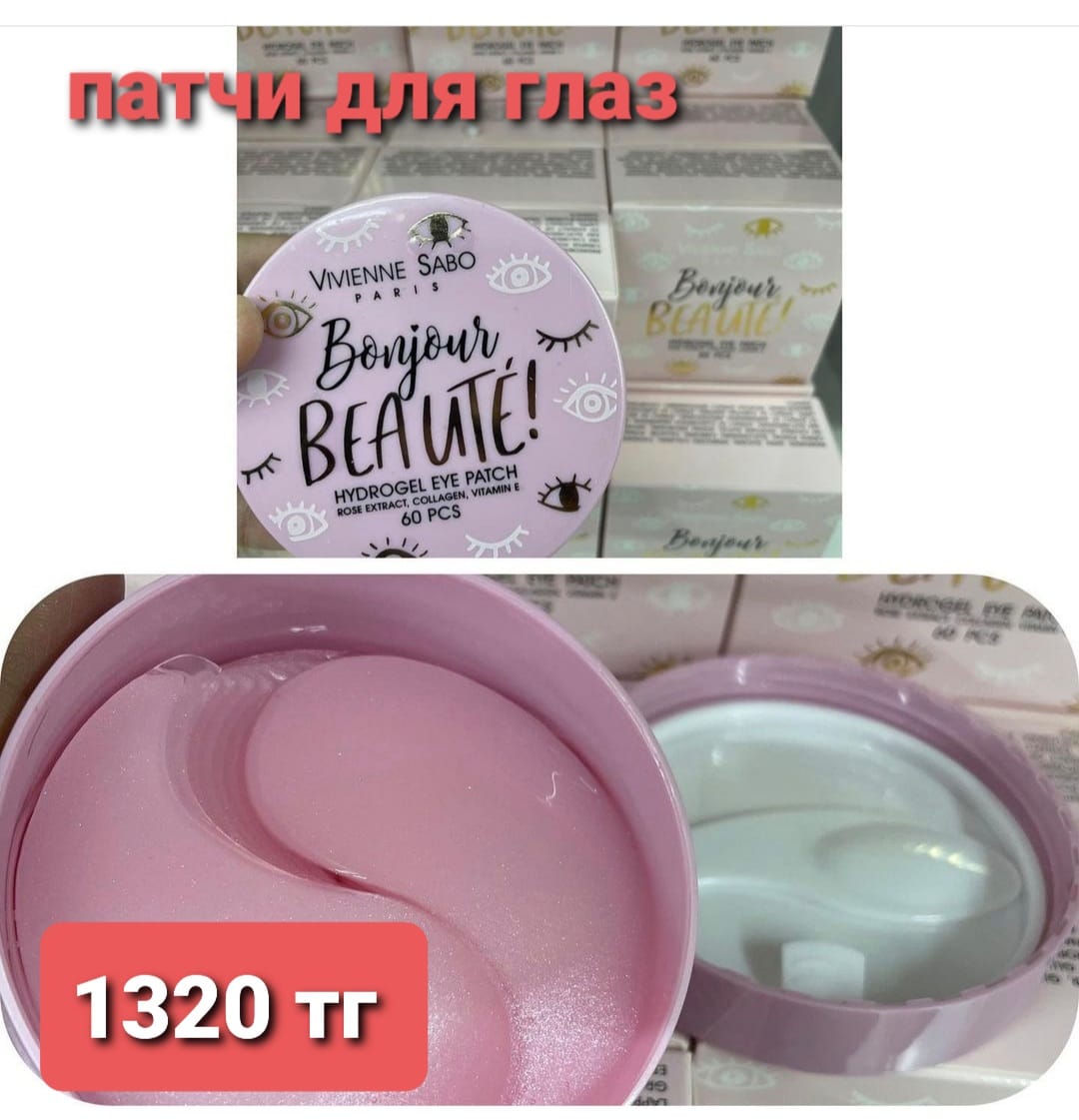 http://upforme.ru/uploads/001a/0a/fa/108/874655.jpg