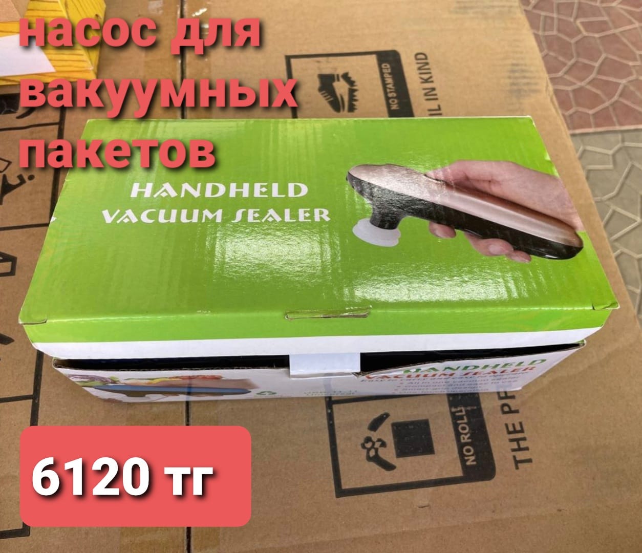 http://upforme.ru/uploads/001a/0a/fa/108/875352.jpg