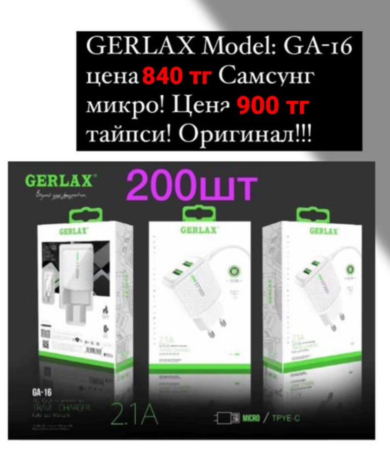 http://upforme.ru/uploads/001a/0a/fa/108/946487.jpg