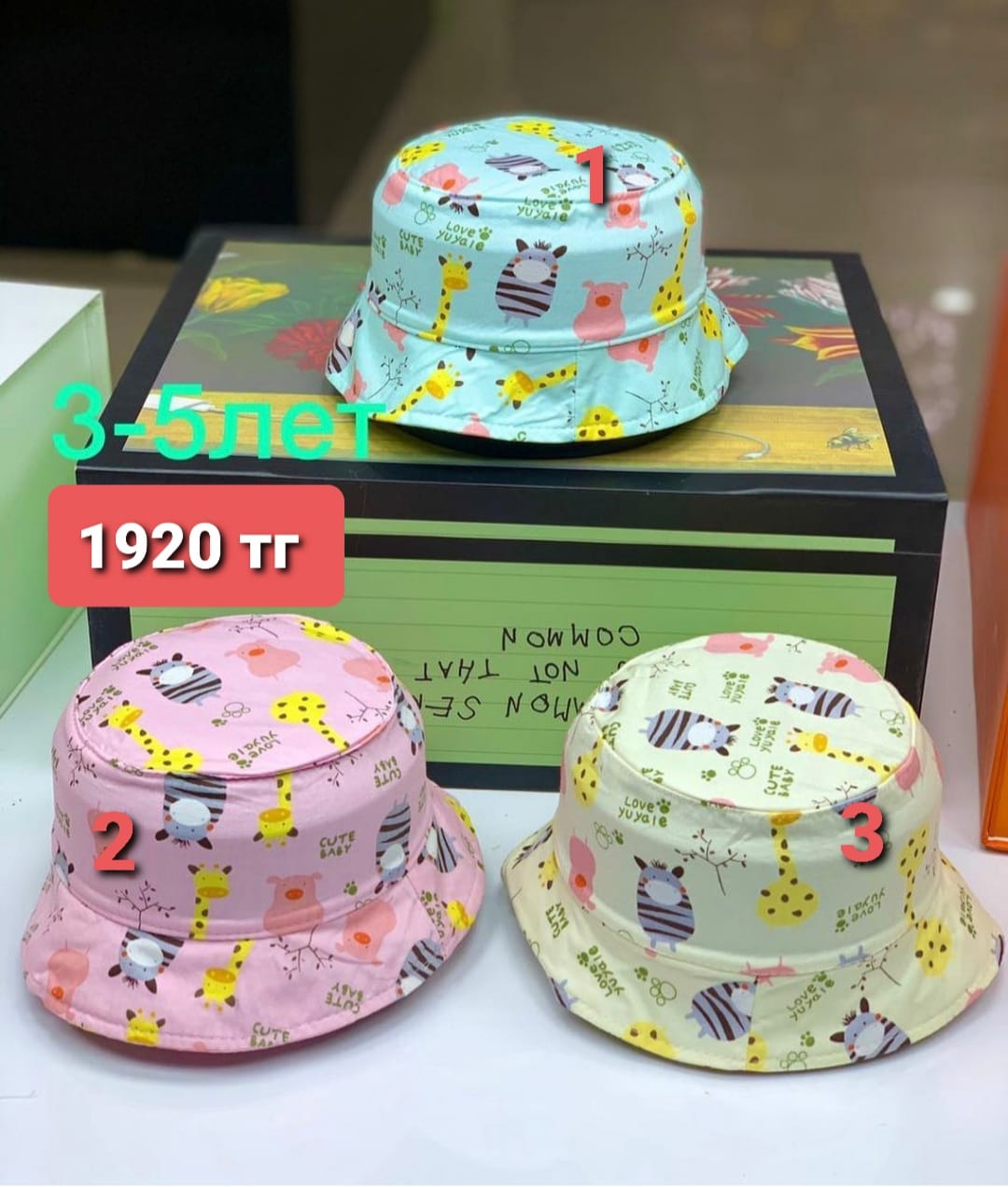 http://upforme.ru/uploads/001a/0a/fa/108/958044.jpg