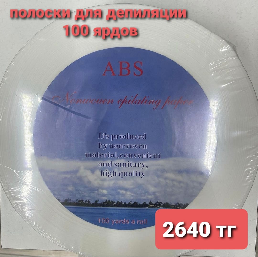 http://upforme.ru/uploads/001a/0a/fa/108/988537.jpg