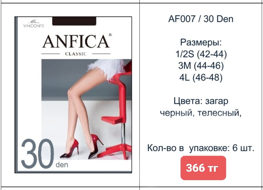 http://upforme.ru/uploads/001a/0a/fa/110/131151.jpg