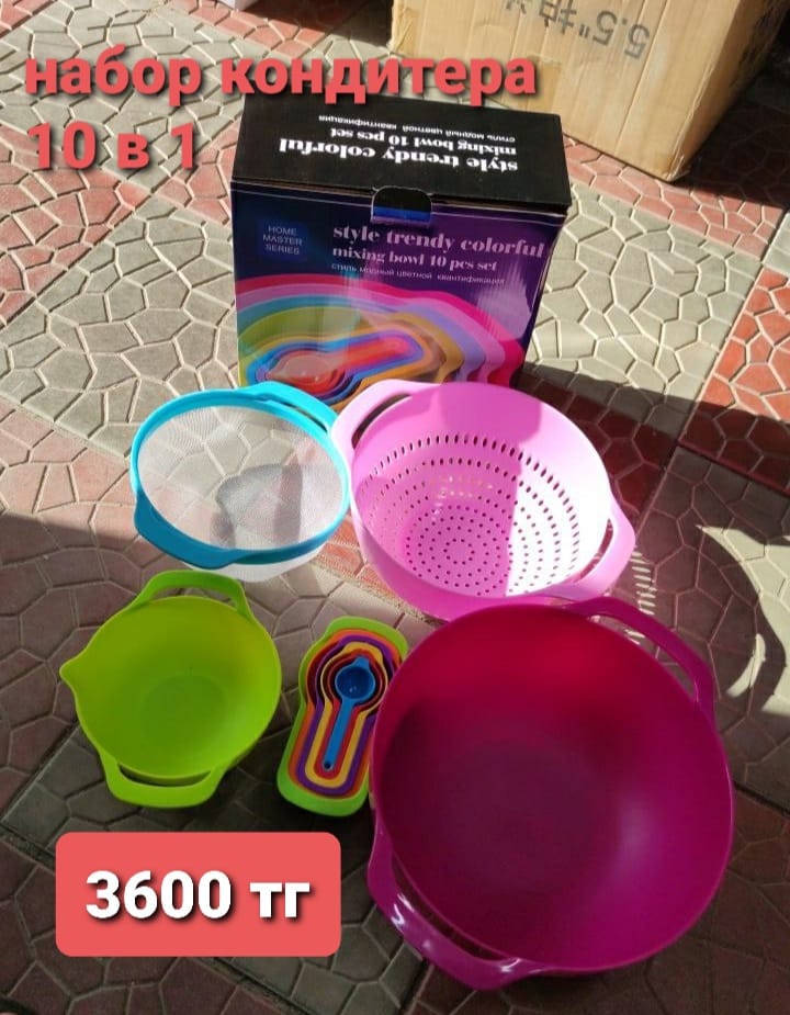 http://upforme.ru/uploads/001a/0a/fa/110/141248.jpg