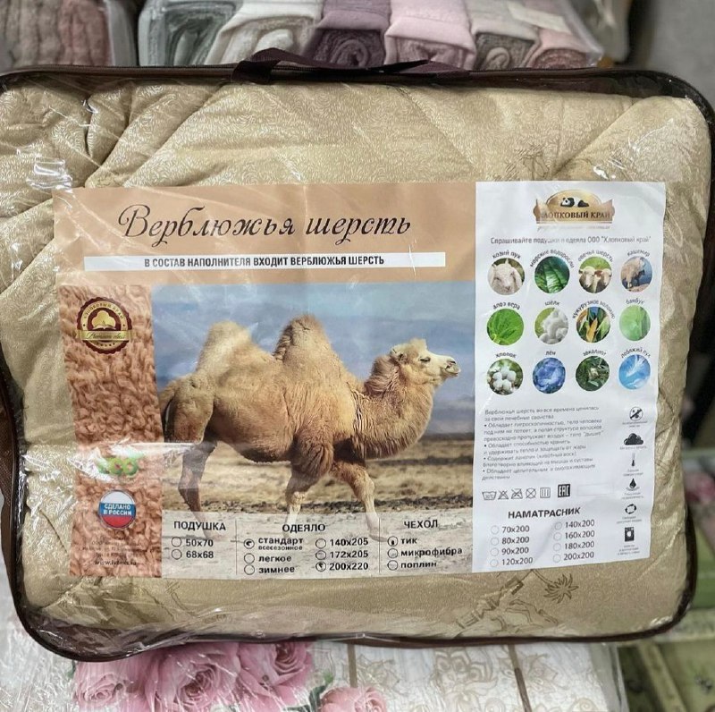 http://upforme.ru/uploads/001a/0a/fa/110/148394.jpg