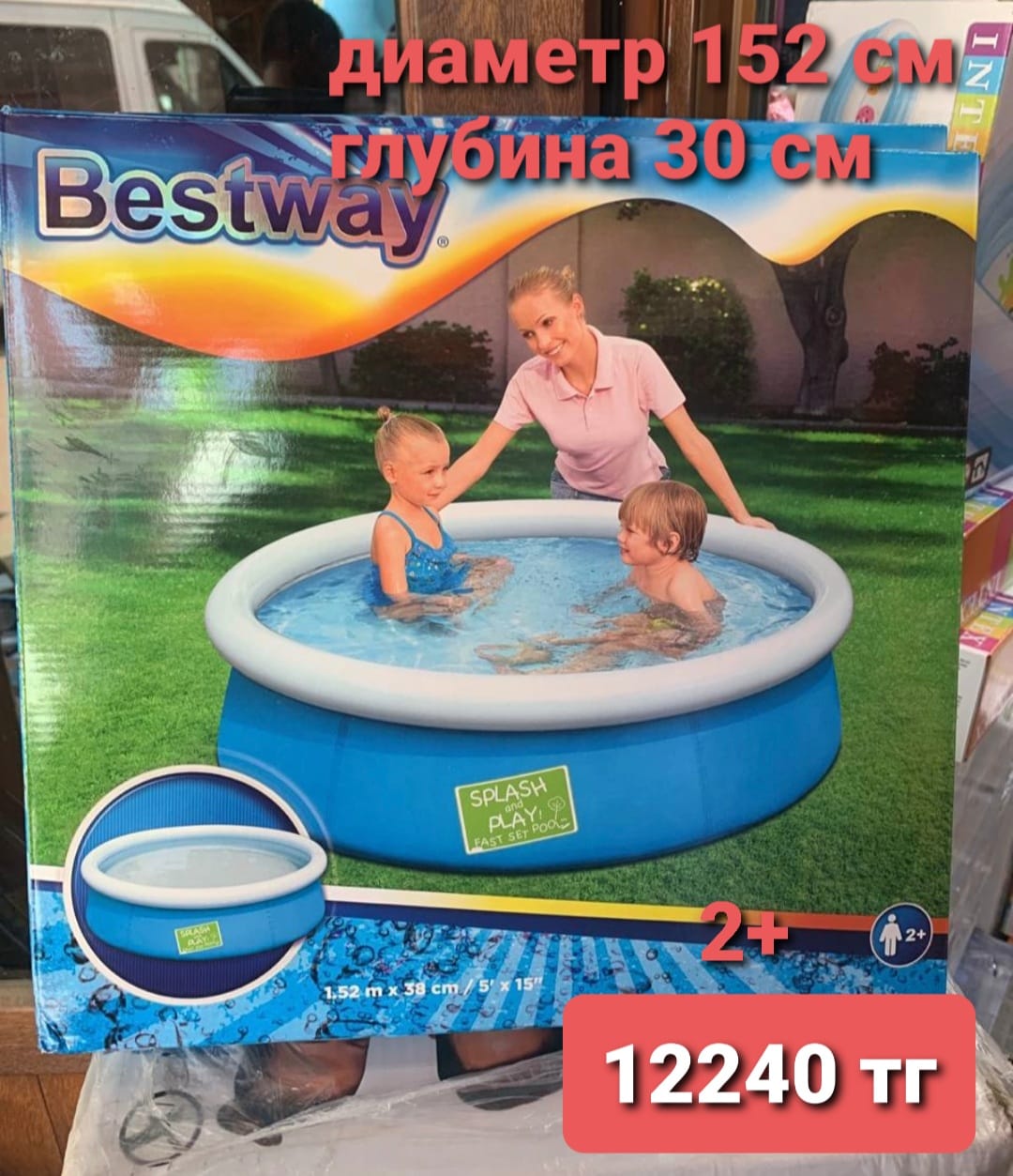 http://upforme.ru/uploads/001a/0a/fa/110/149070.jpg