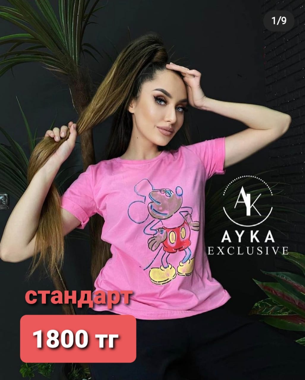 http://upforme.ru/uploads/001a/0a/fa/110/176637.jpg