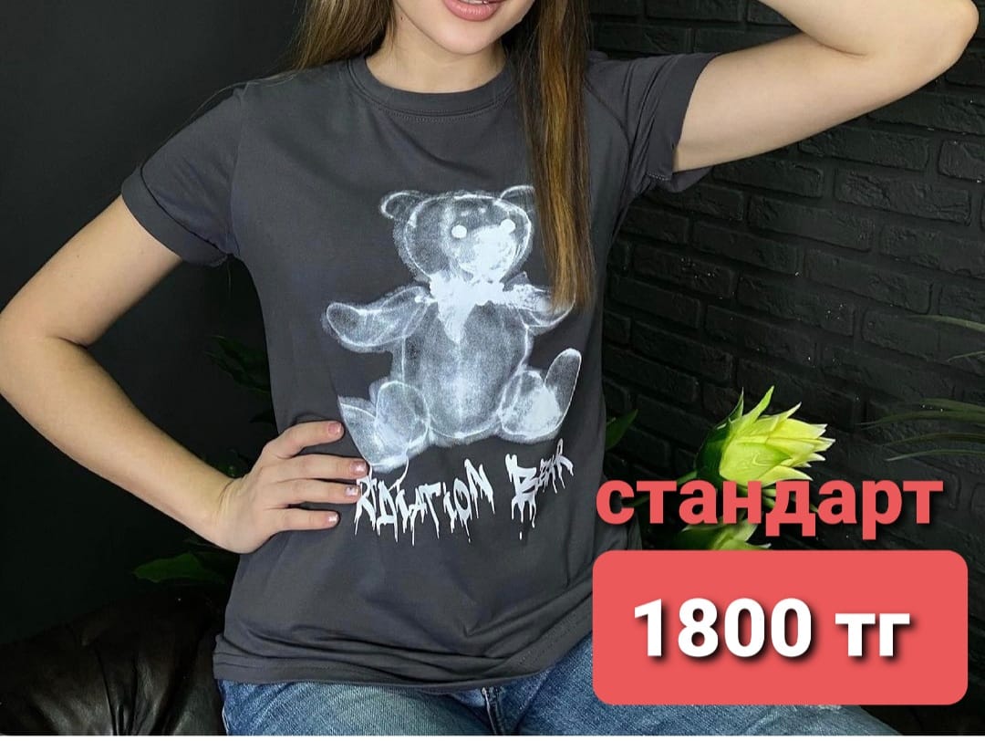 http://upforme.ru/uploads/001a/0a/fa/110/180292.jpg