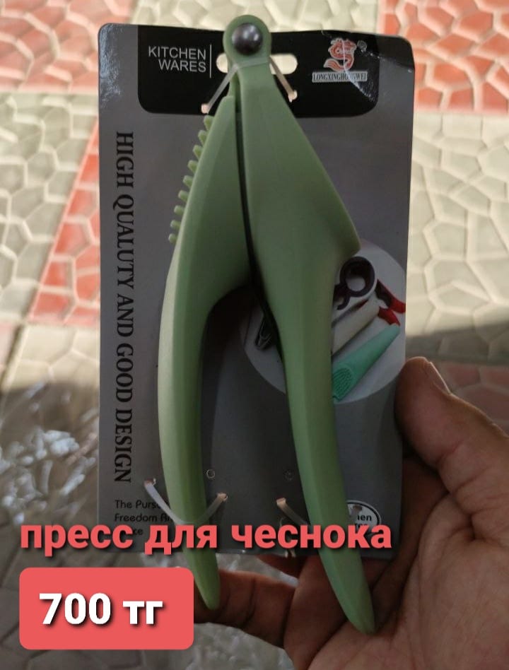 http://upforme.ru/uploads/001a/0a/fa/110/212500.jpg