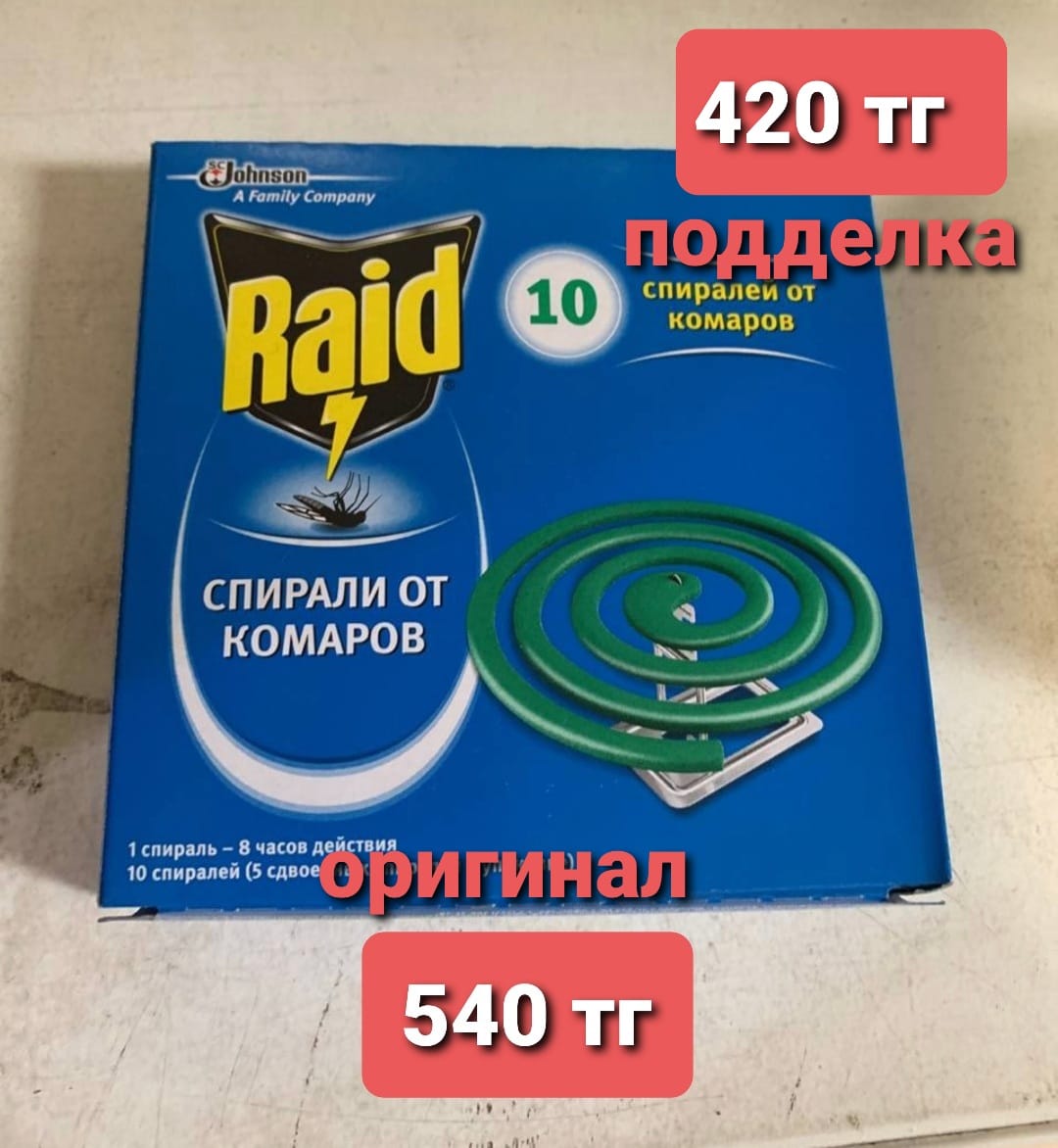 http://upforme.ru/uploads/001a/0a/fa/110/232124.jpg