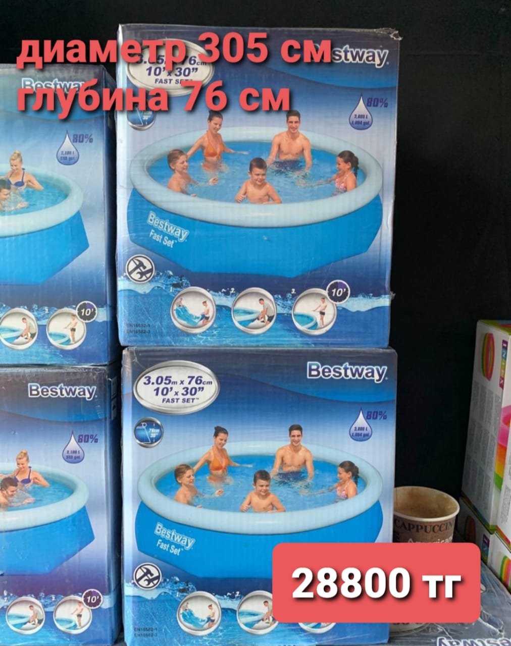 http://upforme.ru/uploads/001a/0a/fa/110/233922.jpg