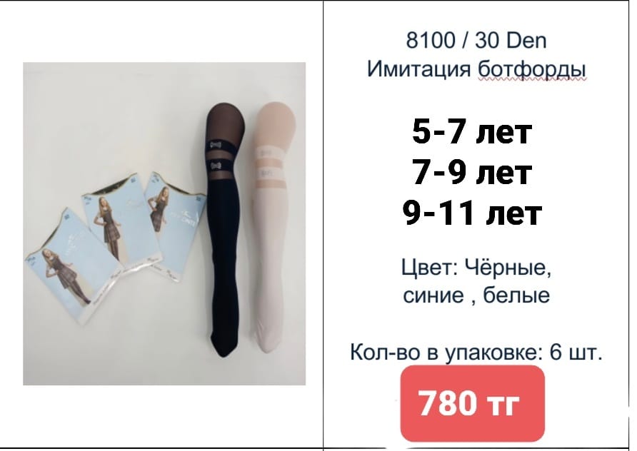 http://upforme.ru/uploads/001a/0a/fa/110/268349.jpg