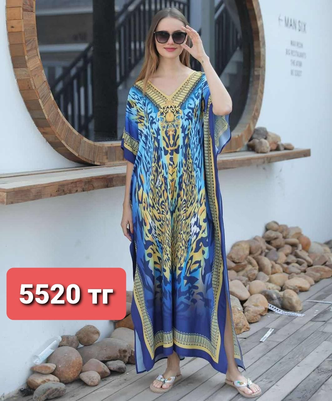 http://upforme.ru/uploads/001a/0a/fa/110/285643.jpg