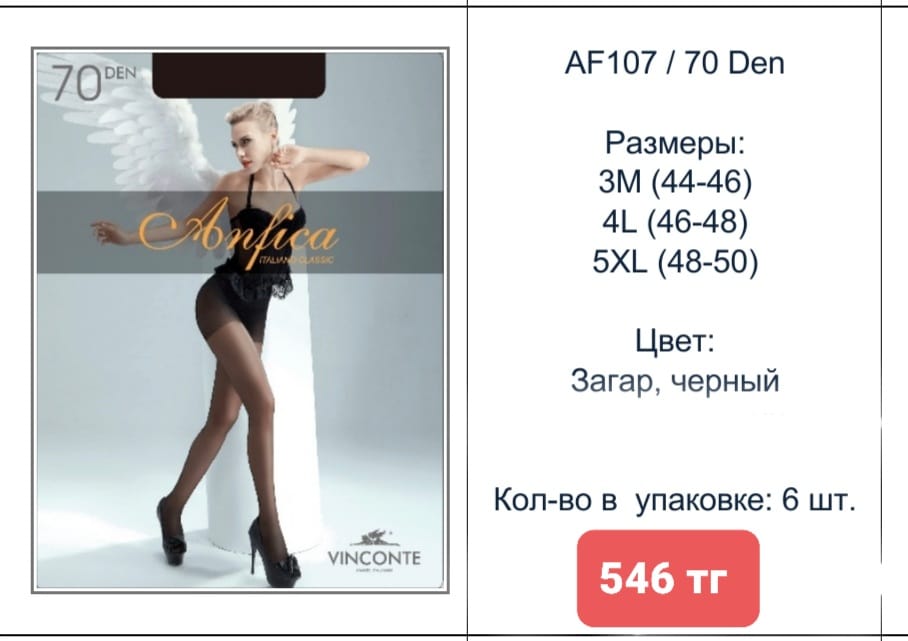 http://upforme.ru/uploads/001a/0a/fa/110/295576.jpg